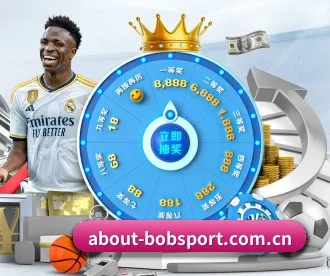 about-bobsport.com.cn APP